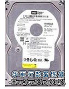 经工程师检测发现硬盘磁头损坏。于是工程师首先在百级无尘净化室打开盘体，并处理盘片；然后更换匹配磁头，并利用PC3000-UDMA对硬盘进行物理镜像；