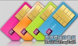 经客户的描述了解到客户丢失数据的心情，技王工程师也尽最大的努力不帮助她，通过对手机卡的检测，发现手机卡的芯片被水侵泡坏了，只能通过更