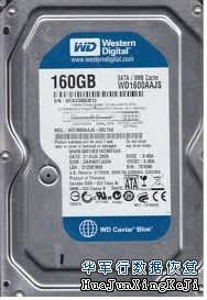 经技王数据恢复工程师检测硬盘磁头损坏。于是工程师首先在百级无尘净化室进行开盘，发现该硬盘磁头损坏且盘片上有部分划伤。然后处理划伤盘片