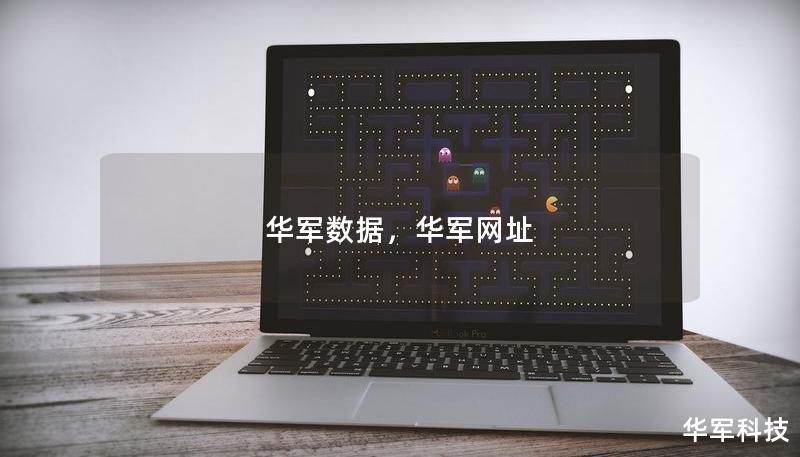 技王数据,技王网址 技王数据,技王网址