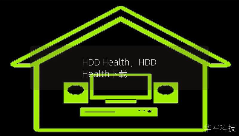 HDD Health,HDD Health下载 HDD Health,HDD Health下载