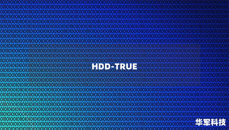 HDD-TRUE HDD-TRUE