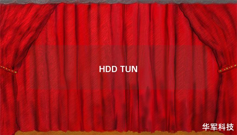 HDD TUN HDD TUN