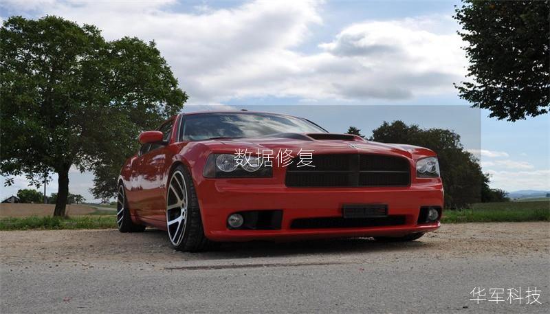 数据修复 数据修复