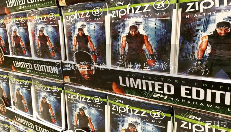 希捷硬盘 维修,希捷硬盘维修站 希捷硬盘 维修,希捷硬盘维修站