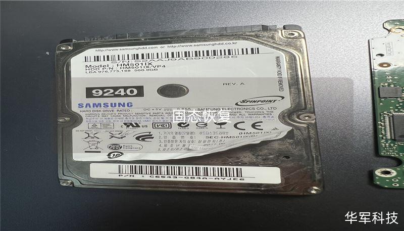 固态恢复 固态恢复