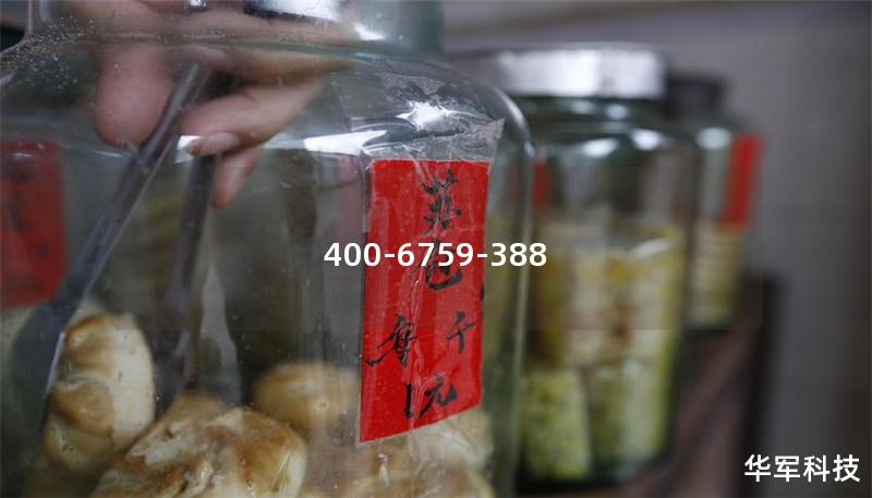 400-6759-388 400-6759-388