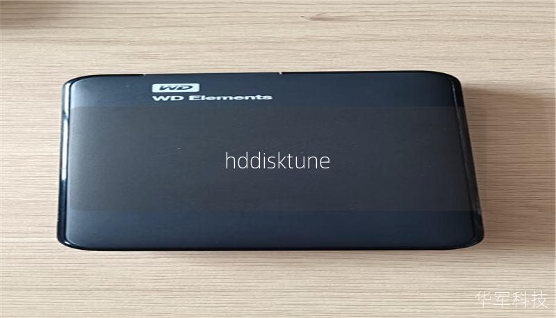 hddisktune hddisktune