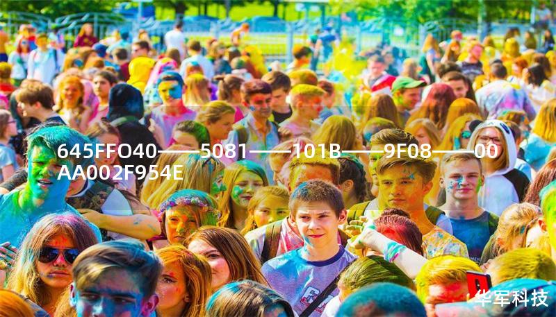 645FFO40——5081——101B——9F08——00AA002F954E 645FFO40——5081——101B——9F08——00AA002F954E