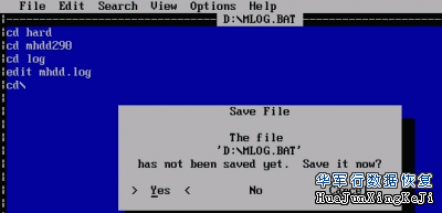 Mhdd工具详细使用说明
