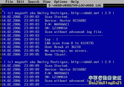 Mhdd工具详细使用说明