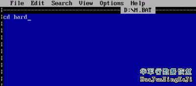 Mhdd工具详细使用说明