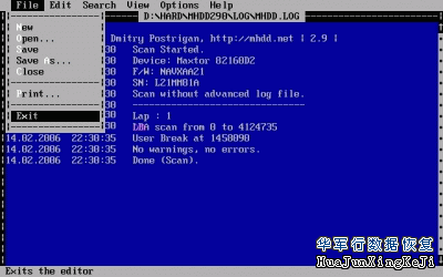 Mhdd工具详细使用说明