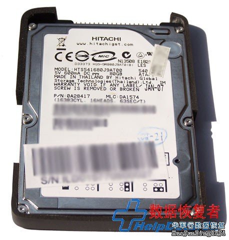 爱国者移动存储王拆解