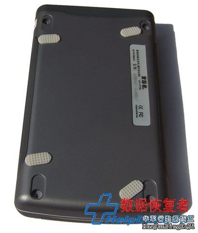 爱国者移动存储王拆解