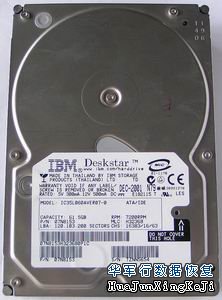 IBM腾龙四代硬盘完全拆解