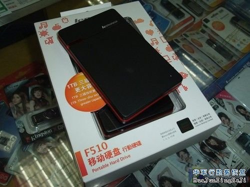 超薄环保移动硬盘 特价联想F510 1TB