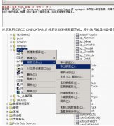 用友财务系统数据库恢复成功案例