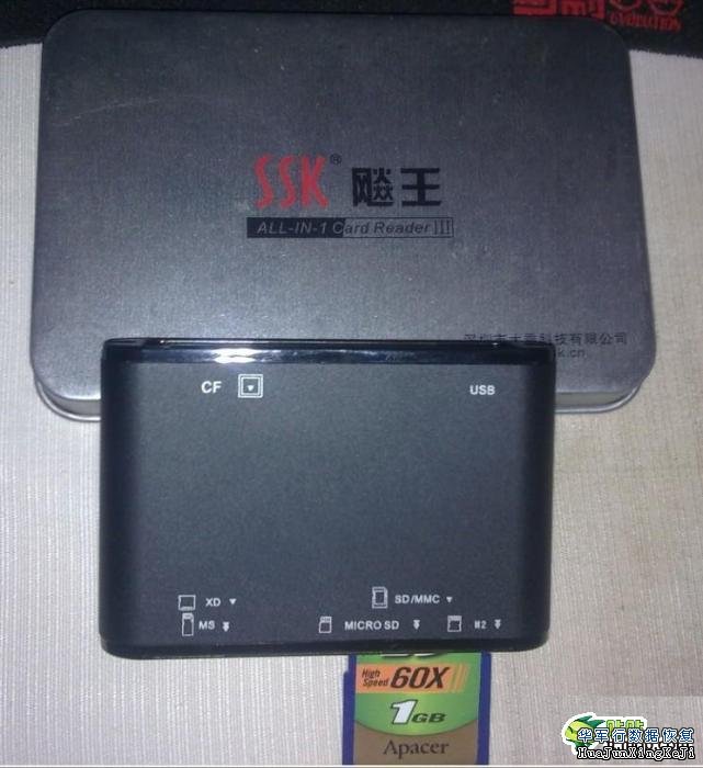 文件误删不用愁 一步步来数据恢复其实很简单