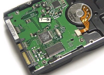 经工程师检测，磁头损坏了，于是工程师先将硬盘拿到无尘净化室更换匹配的磁头，并对盘片进行清洁，然后运用专业的数据恢复软件进行镜像、分析