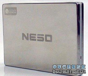 日立移动硬盘N2501S1 移动硬盘数据恢复