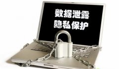 数据损失该谁负责 WD硬盘故障