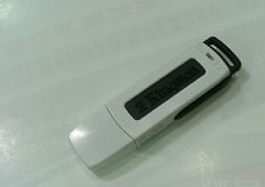 U盘数据恢复 金士顿4G U盘 打不开
