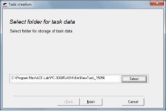 Flash数据恢复 U盘数据恢复实例解析