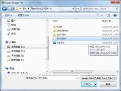 Flash数据恢复 U盘数据恢复实例解析