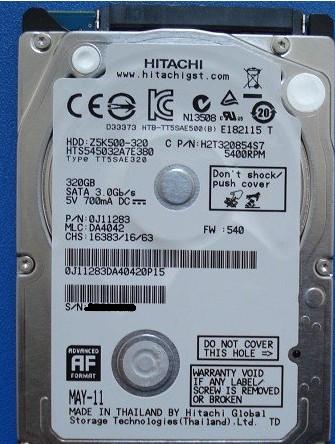 由于客户第二天忙于出差，数据不光重要而且非常急。当场打开盘体，客户自己可以清晰的看见磁头损坏，技术人员仔细观察后，发现幸而盘体没划伤