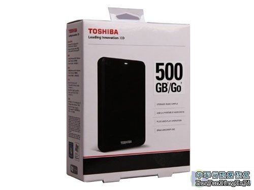 技王教您如何保养和爱护自己的移动硬盘