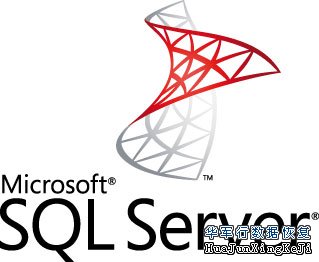 华为服务器全面兼容微软数据库