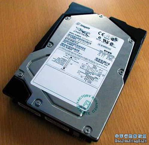 硬盘电路板控制主控芯片揭密