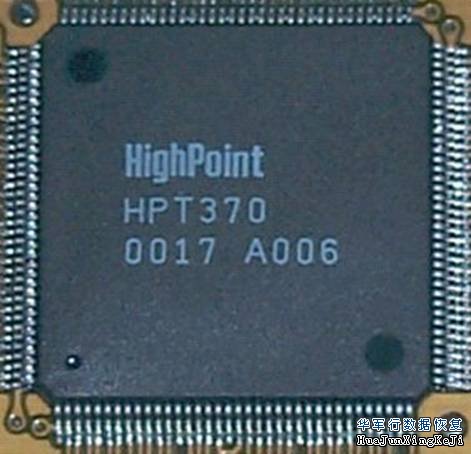 硬盘电路板控制主控芯片揭密