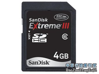 U盘内存卡数据恢复建议