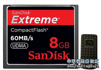 U盘内存卡数据恢复建议