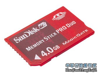 U盘内存卡数据恢复建议