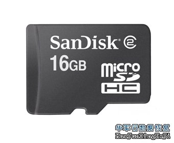 U盘内存卡数据恢复建议