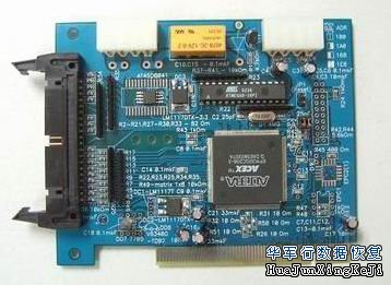 HRT修复硬盘负磁道技巧