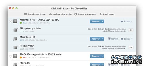 苹果机MAC文件误删除数据恢复