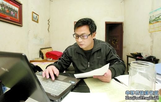 475首诗不见真面目只缘存在电脑中