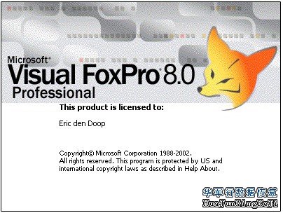 数据库恢复之Foxpro 数据库