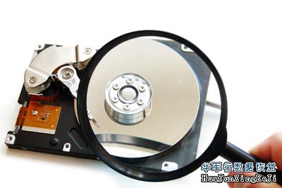 数据恢复行业,亲,了解多少?