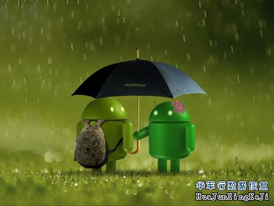 Android安卓手机启动过程代码分析 Android安卓手机