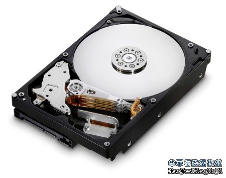 hard disk hard disk