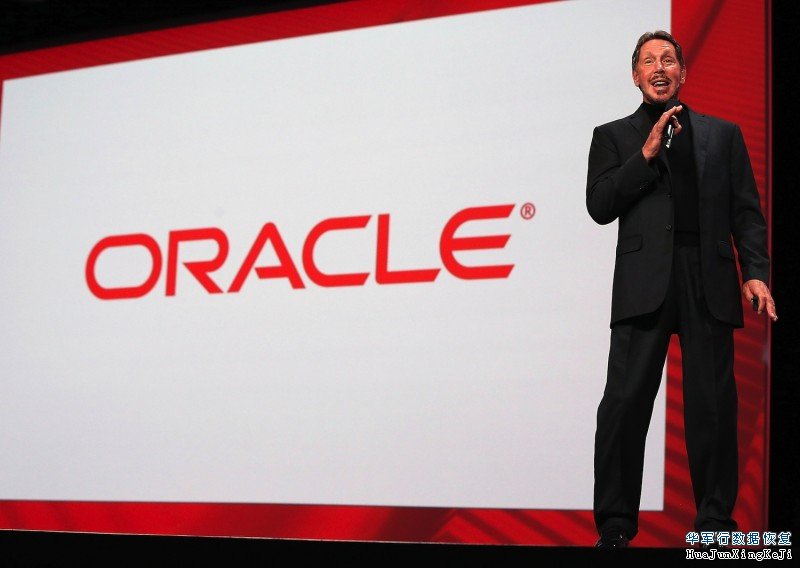 技王深圳数据恢复中心介绍ORACLE数据库