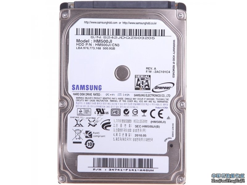 硬盘数据恢复之硬盘固件损坏修复